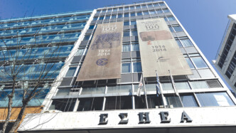 Θλίψη στον δημοσιογραφικό κόσμο: «Έφυγε» ο Νάκης Ιωαννίδης, ο κορυφαίος κοσμικογράφος που σφράγισε μια εποχή