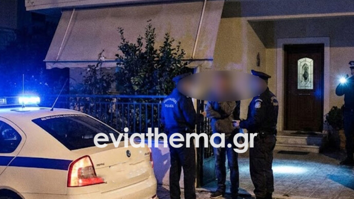 Τρόμος στη Χαλκίδα: Μπήκαν στο σαλόνι του ενώ ήταν μέσα – Το τρίτο «χτύπημα» στην ίδια οικία