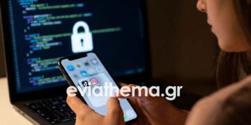 Εφιάλτης στο TikTok για 16χρονη στη Χαλκίδα: Την εκβίαζαν με διαρροή προσωπικών αρχείων