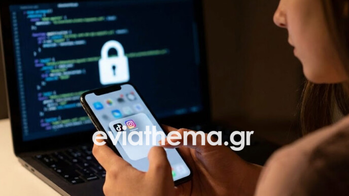 Εφιάλτης στο TikTok για 16χρονη στη Χαλκίδα: Την εκβίαζαν με διαρροή προσωπικών αρχείων