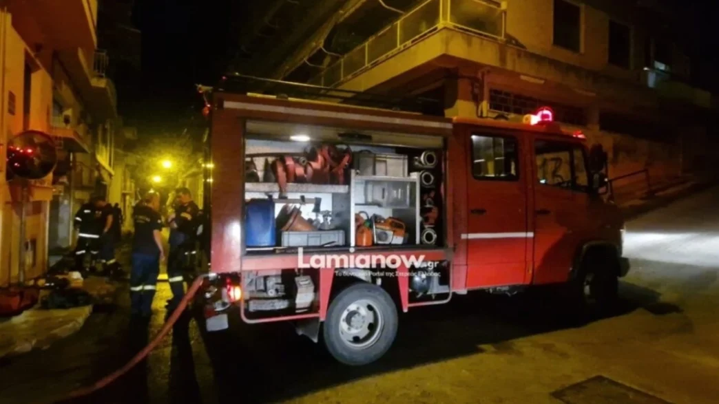 Τραγωδία στη Λαμία: Μια γυναίκα νεκρή από φωτιά σε διαμέρισμα – Συγκλονιστικές στιγμές στην οδό Σατωβριάνδου