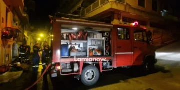 Τραγωδία στη Λαμία: Μια γυναίκα νεκρή από φωτιά σε διαμέρισμα – Συγκλονιστικές στιγμές στην οδό Σατωβριάνδου