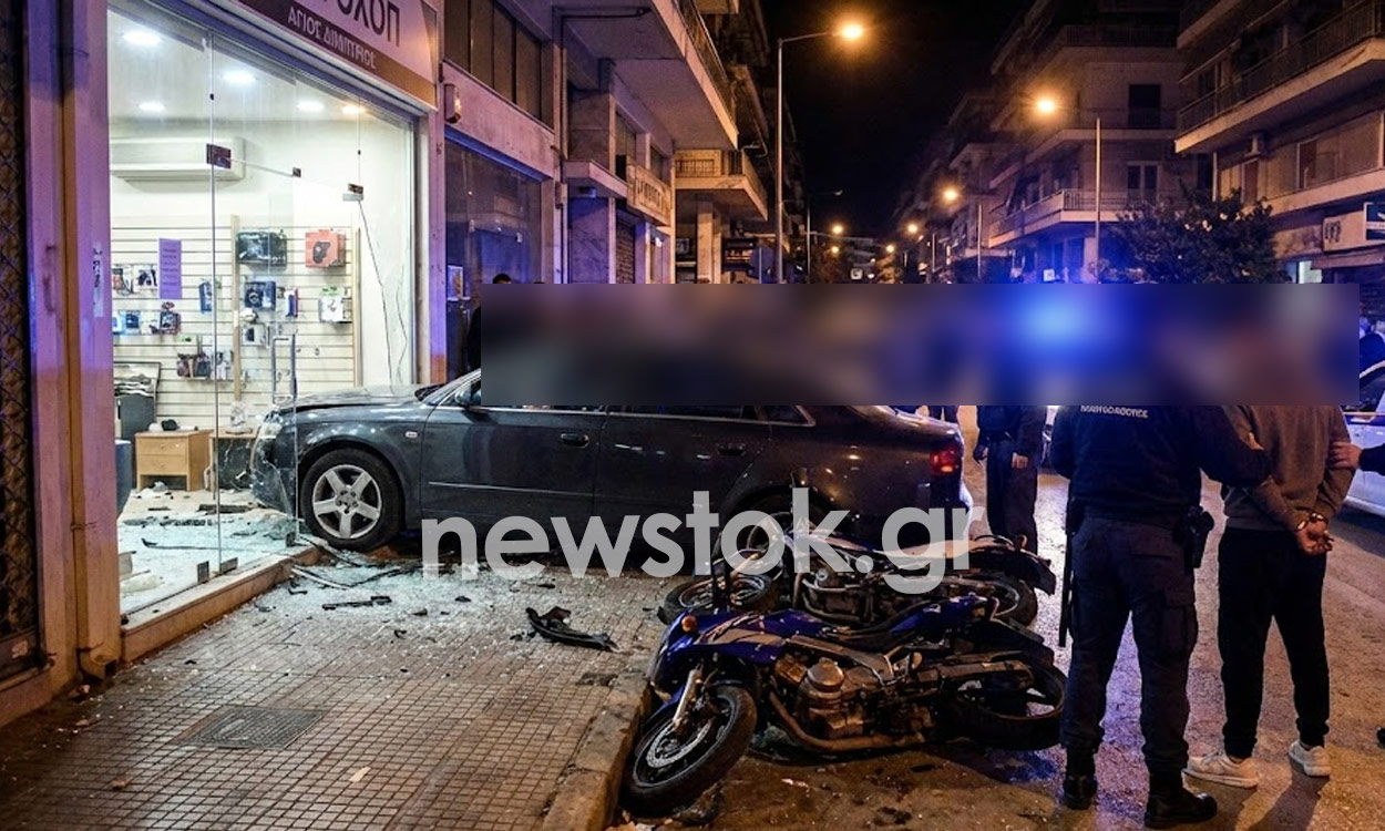 Άγιος Δημήτριος: Κινηματογραφική καταδίωξη με 17χρονο – Έριξε κλεμμένο ΙΧ σε βιτρίνα