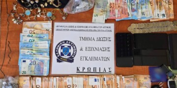 Επιχείρηση-σκούπα στο Κορωπί: Τέλος στη δράση κυκλώματος που έκρυβε ναρκωτικά μέχρι και σε αναμμένες σόμπες