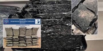 Από την Ταϊλάνδη στο «Ελ. Βενιζέλος» με 32 κιλά κάνναβη: Η πτώση του 45χρονου «μεταφορέα»