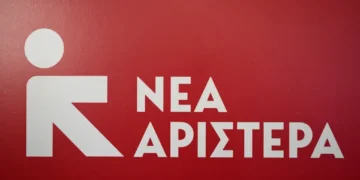 Νέα Αριστερά