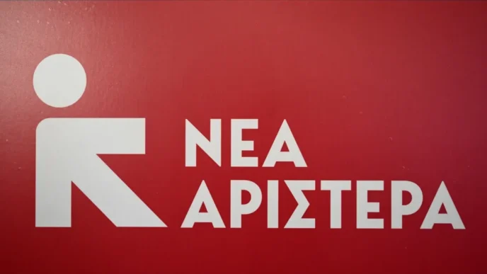 Νέα Αριστερά