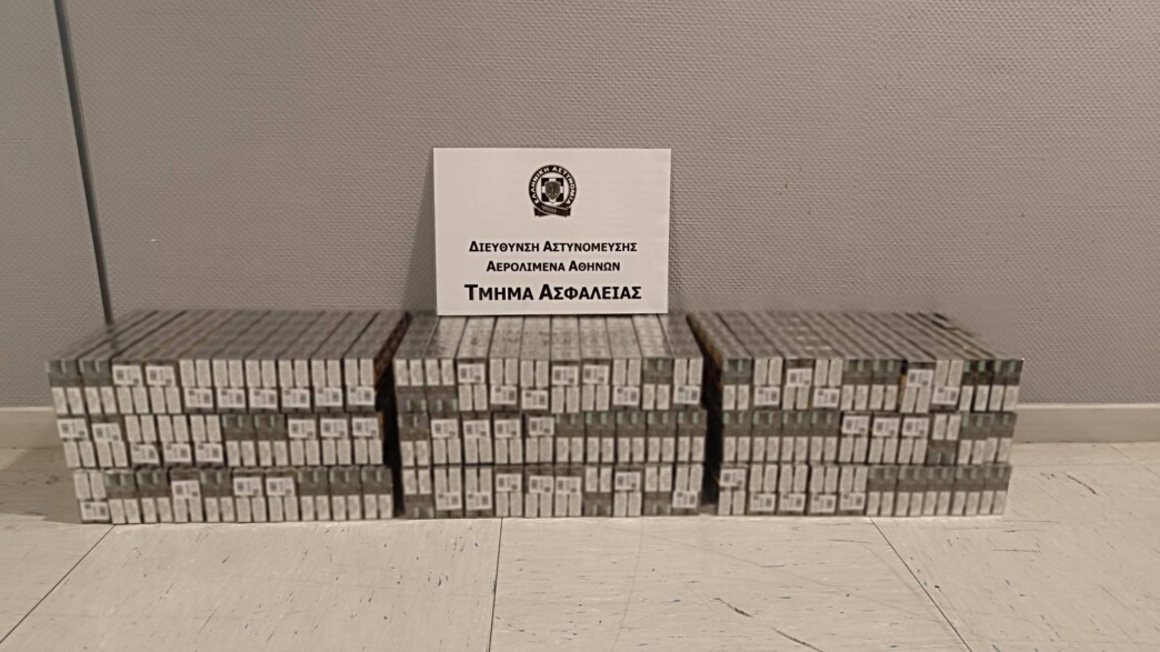 Χειροπέδες στο «Ελευθέριος Βενιζέλος»: Πώς πιάστηκε ο 32χρονος με τις χιλιάδες κούτες τσιγάρα