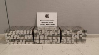 Χειροπέδες στο «Ελευθέριος Βενιζέλος»: Πώς πιάστηκε ο 32χρονος με τις χιλιάδες κούτες τσιγάρα