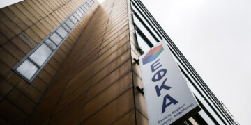 Προσοχή: «Παγώνει» το Μητρώο Πολιτών – Ποιες υπηρεσίες του e-ΕΦΚΑ μένουν εκτός λειτουργίας το Σαββατοκύριακο