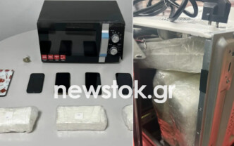 Εξάρθρωση διεθνούς κυκλώματος: Έκρυψαν 3 κιλά κοκαΐνη σε φούρνο μικροκυμάτων στη Θεσσαλονίκη