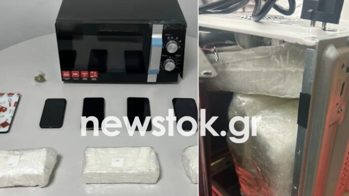 Εξάρθρωση διεθνούς κυκλώματος: Έκρυψαν 3 κιλά κοκαΐνη σε φούρνο μικροκυμάτων στη Θεσσαλονίκη