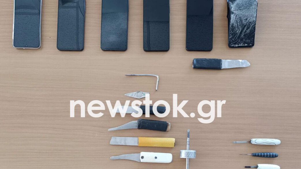 Σαρωτική έφοδος της Δίωξης Εκβιαστών στο Δομοκό – Το «οπλοστάσιο» που έκρυβαν οι κρατούμενοι