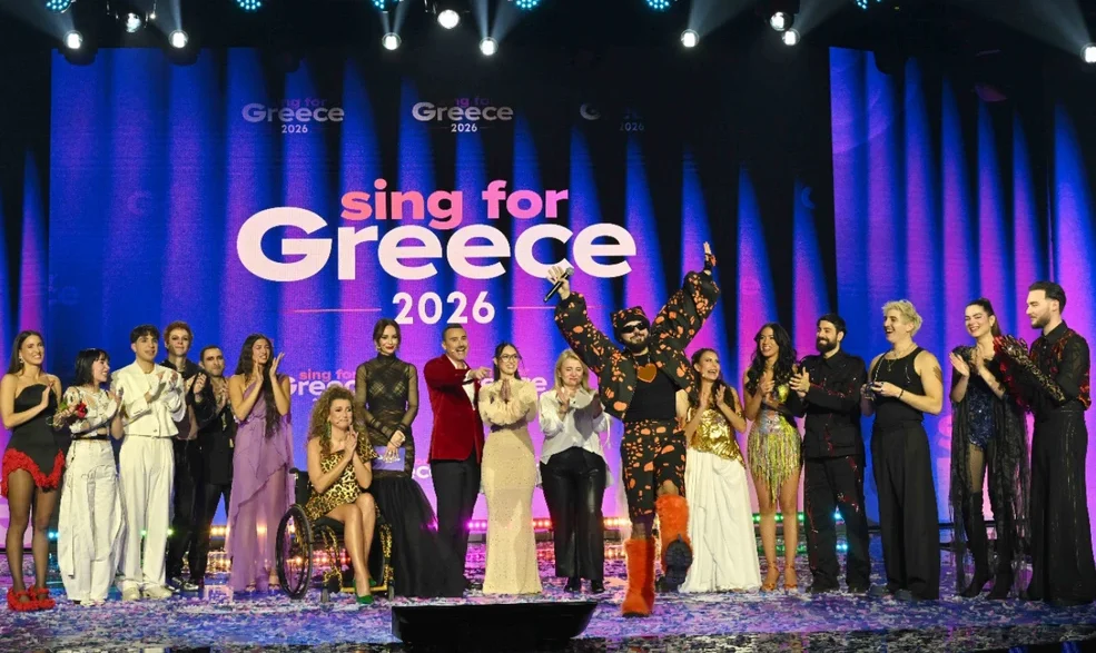 Eurovision 2026: Ο μεγάλος νικητής του Sing for Greece και τα δύο τραγούδια που έμειναν στο «μηδέν»!