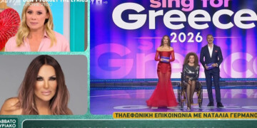 Η Ναταλία Γερμανού «δικάζει» τους ημιτελικούς της Eurovision: Ποιον αποθέωσε και ποιος την απογοήτευσε;