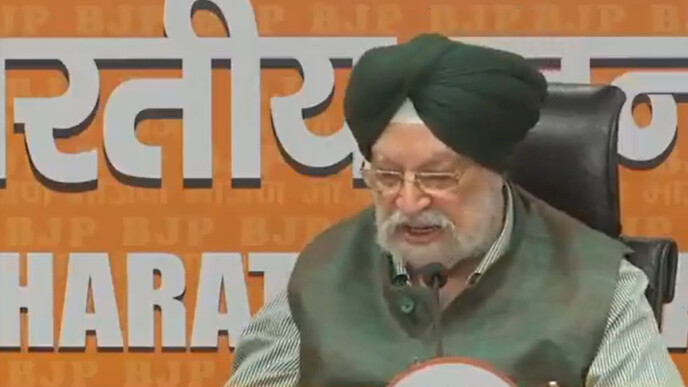 Αποκάλυψη που σοκάρει: Ινδός υπουργός παραδέχεται συναντήσεις με τον Τζέφρι Έπσταϊν