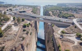 Ισθμός Κορίνθου
