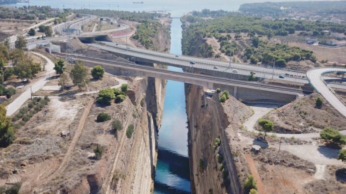 Ισθμός Κορίνθου