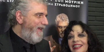 Βλαδίμηρος Κυριακίδης - Έφη Μουρίκη: Η εξομολόγηση για το «μυστικό» του γάμου τους που θα συζητηθεί