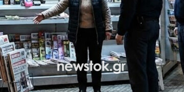 Οικογενειακή… επιχείρηση κλοπής στη Λαμία: Ο γιος άρπαξε την τσάντα, ο πατέρας έκανε τα ψώνια και κατέληξε στον Εισαγγελέα!