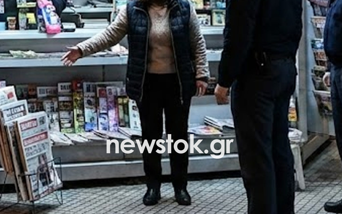 Οικογενειακή… επιχείρηση κλοπής στη Λαμία: Ο γιος άρπαξε την τσάντα, ο πατέρας έκανε τα ψώνια και κατέληξε στον Εισαγγελέα!
