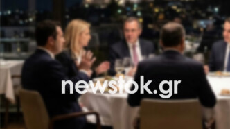 Δείπνο για λίγους ή νέα «ομάδα» στη Νέα Δημοκρατία; Το παρασκήνιο μιας συνάντησης που συζητήθηκε!