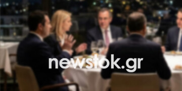 Δείπνο για λίγους ή νέα «ομάδα» στη Νέα Δημοκρατία; Το παρασκήνιο μιας συνάντησης που συζητήθηκε!