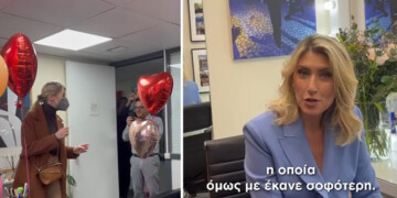 «Επιστρέφω πιο δυνατή»: Η Σία Κοσιώνη βγήκε νικήτρια από την εντατική και αναλαμβάνει ξανά το δελτίο του ΣΚΑΪ!