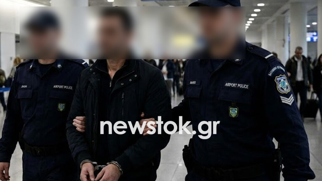 «Χειροπέδες» στο Ελευθέριος Βενιζέλος: Ποιος είναι ο 42χρονος CEO που καταζητούσαν οι Σουηδοί για ξέπλυμα