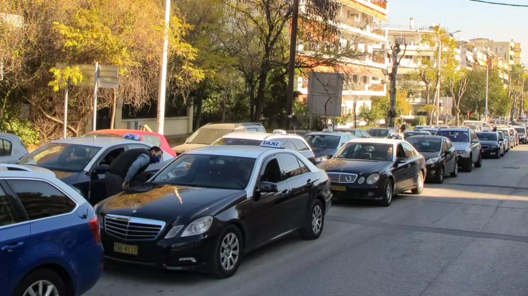 Θεσσαλονίκη Ταξί