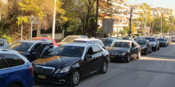 Θεσσαλονίκη Ταξί