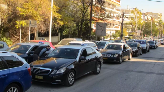 Θεσσαλονίκη Ταξί