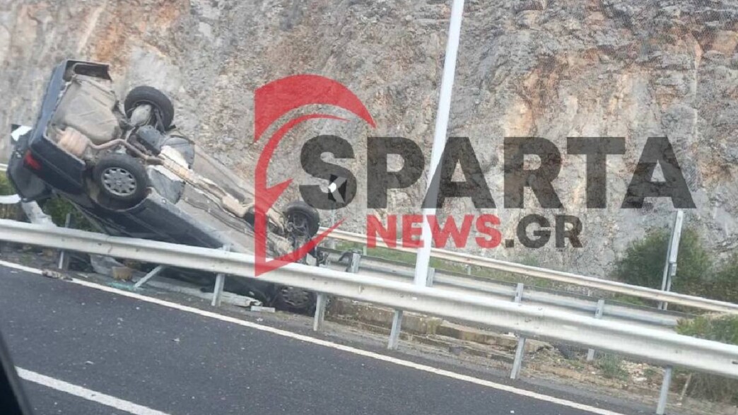 Εθνική Οδό Τρίπολης – Κορίνθου: Αυτοκίνητο «τούμπαρε» στις προστατευτικές μπάρες