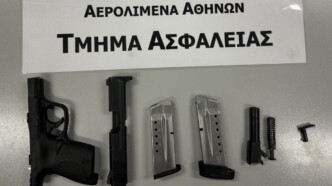 «Ελευθέριος Βενιζέλος»: Συναγερμός στις αναχωρήσεις – Τι έκρυβε στη βαλίτσα του επιβάτης για Γερμανία