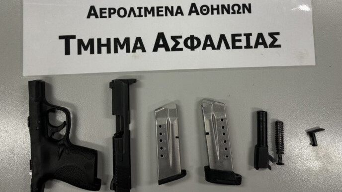 «Ελευθέριος Βενιζέλος»: Συναγερμός στις αναχωρήσεις – Τι έκρυβε στη βαλίτσα του επιβάτης για Γερμανία