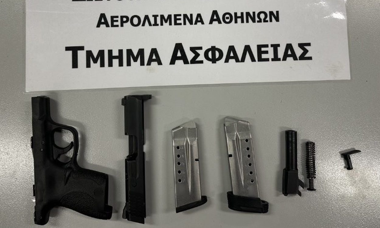 «Ελευθέριος Βενιζέλος»: Συναγερμός στις αναχωρήσεις – Τι έκρυβε στη βαλίτσα του επιβάτης για Γερμανία