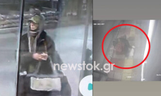 Περιστέρι: Το βίντεο-ντοκουμέντο με την αρπαγή ενός σκύλου – Ποια είναι η γυναίκα που αναζητείται;