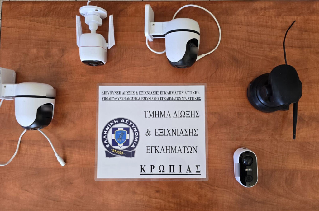 Επιχείρηση-σκούπα στο Κορωπί: Τέλος στη δράση κυκλώματος που έκρυβε ναρκωτικά μέχρι και σε αναμμένες σόμπες