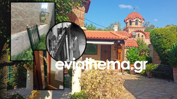 Εύβοια: Κουκουλοφόρος «ρήμαξε» παρεκκλήσι στην Άνω Βάθεια – Δείτε το βίντεο-ντοκουμέντο από την επίθεση