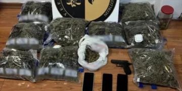 Χαλάνδρι: Χειροπέδες σε 46χρονο με πάνω από 9 κιλά κάνναβη – Το «ορμητήριο» και το πιστόλι-ρέπλικα