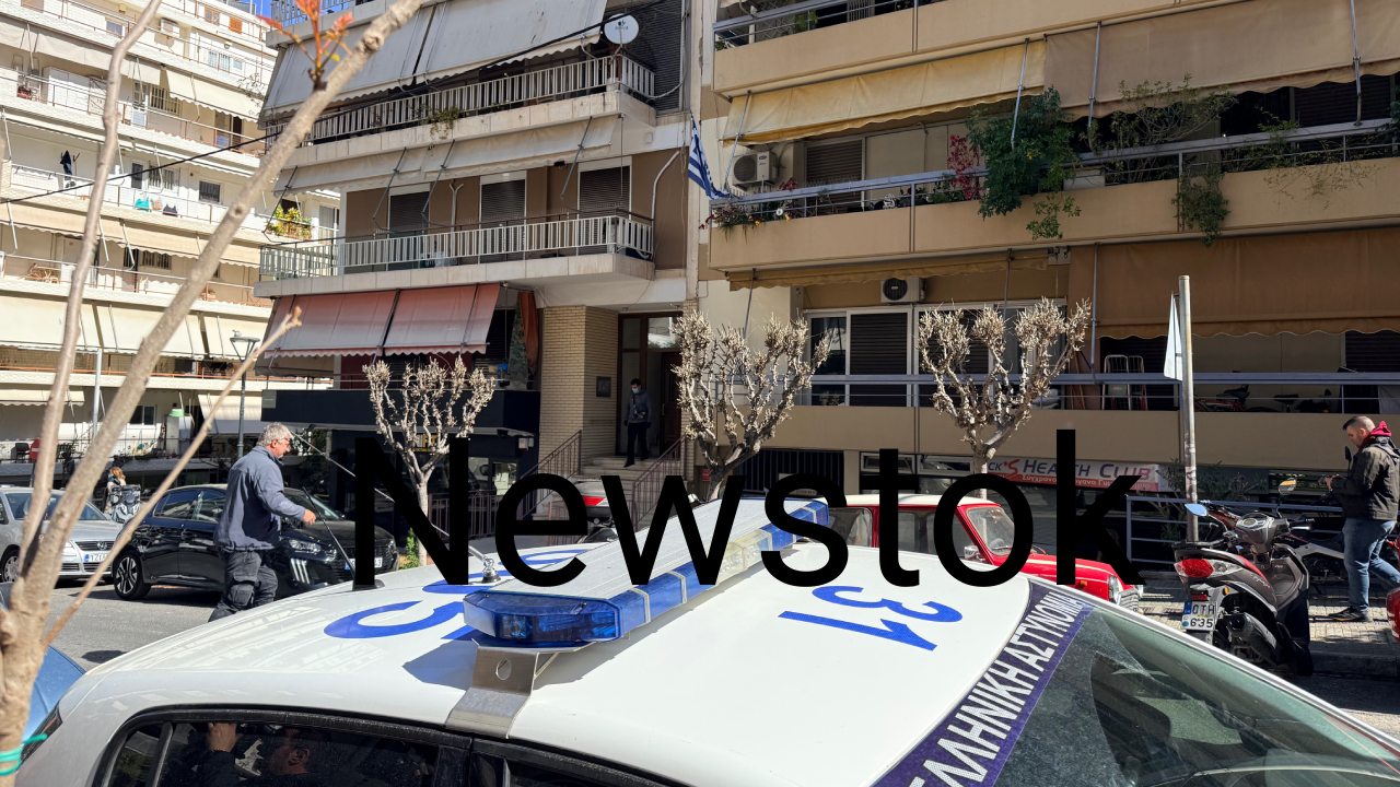 Μακάβριο εύρημα στου Ζωγράφου: Βρέθηκαν δύο νεκρές γυναίκες σε σφραγισμένο δωμάτιο - newstok.gr