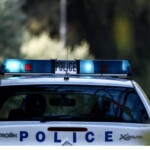 Αστυνομία