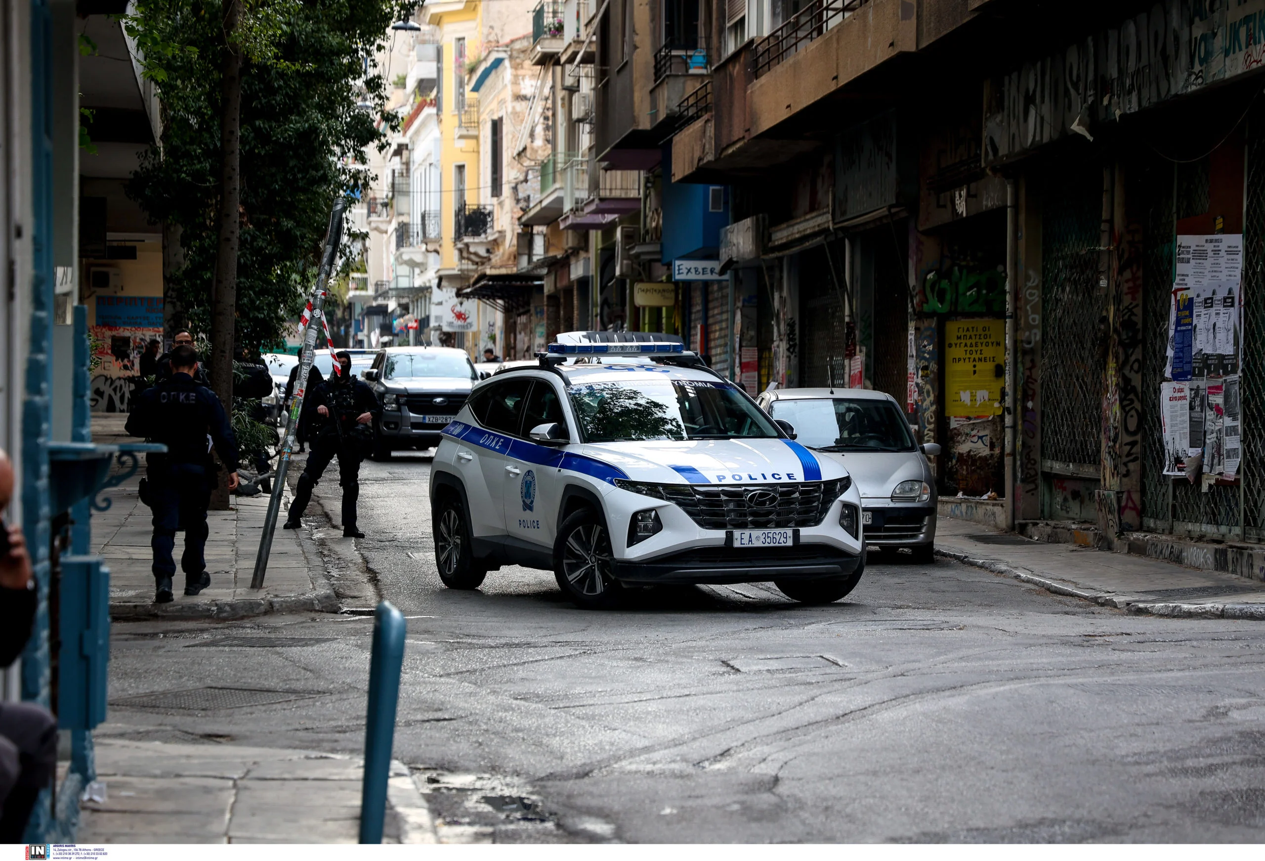 Εξάρχεια