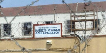 Έφοδος των ΕΚΑΜ στις Φυλακές Αλικαρνασσού: Τι βρήκαν κρυμμένο στα κελιά των κρατουμένων - Συνελήφθη βαρυποινίτης με όπλο!