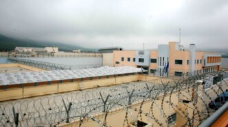 Έφοδος της ΕΛ.ΑΣ. στις φυλακές Μαλανδρίνου: Τι βρήκαν οι αστυνομικοί στα κελιά των κρατουμένων