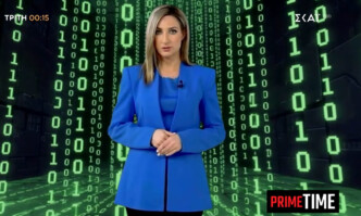 Τεχνητή Νοημοσύνη: Είναι η ανθρωπότητα έτοιμη για τη μεγάλη αλλαγή; Η έρευνα του Prime Time στον ΣΚΑΪ