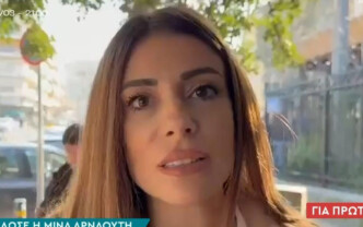Παντελής Παντελίδης: Ξέσπασμα από τη Μίνα Αρναούτη μετά την αναβολή της δίκης για την ψευδορκία