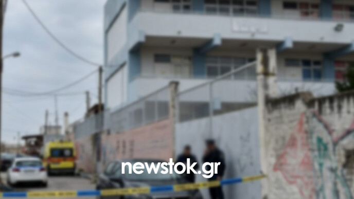 Τραγωδία στη Χαλκίδα: Νεκρός 35χρονος άνδρας έξω από σχολείο
