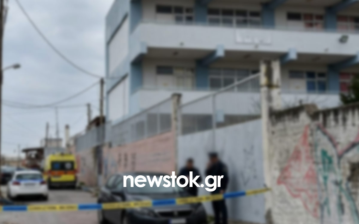 Τραγωδία στη Χαλκίδα: Νεκρός 35χρονος άνδρας έξω από σχολείο