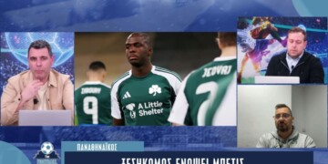 Παναθηναϊκός: Το ρεπορτάζ του Ν. Παγκάκη στη Football Zone για την ενδεκάδα κόντρα στην Μπέτις